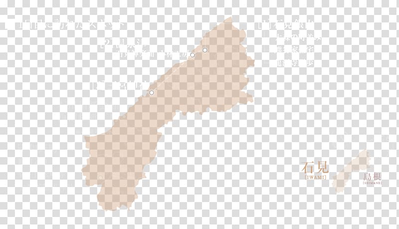 Shimane Prefecture Map Computer font, ONE　DAY Tour transparent background PNG clipart